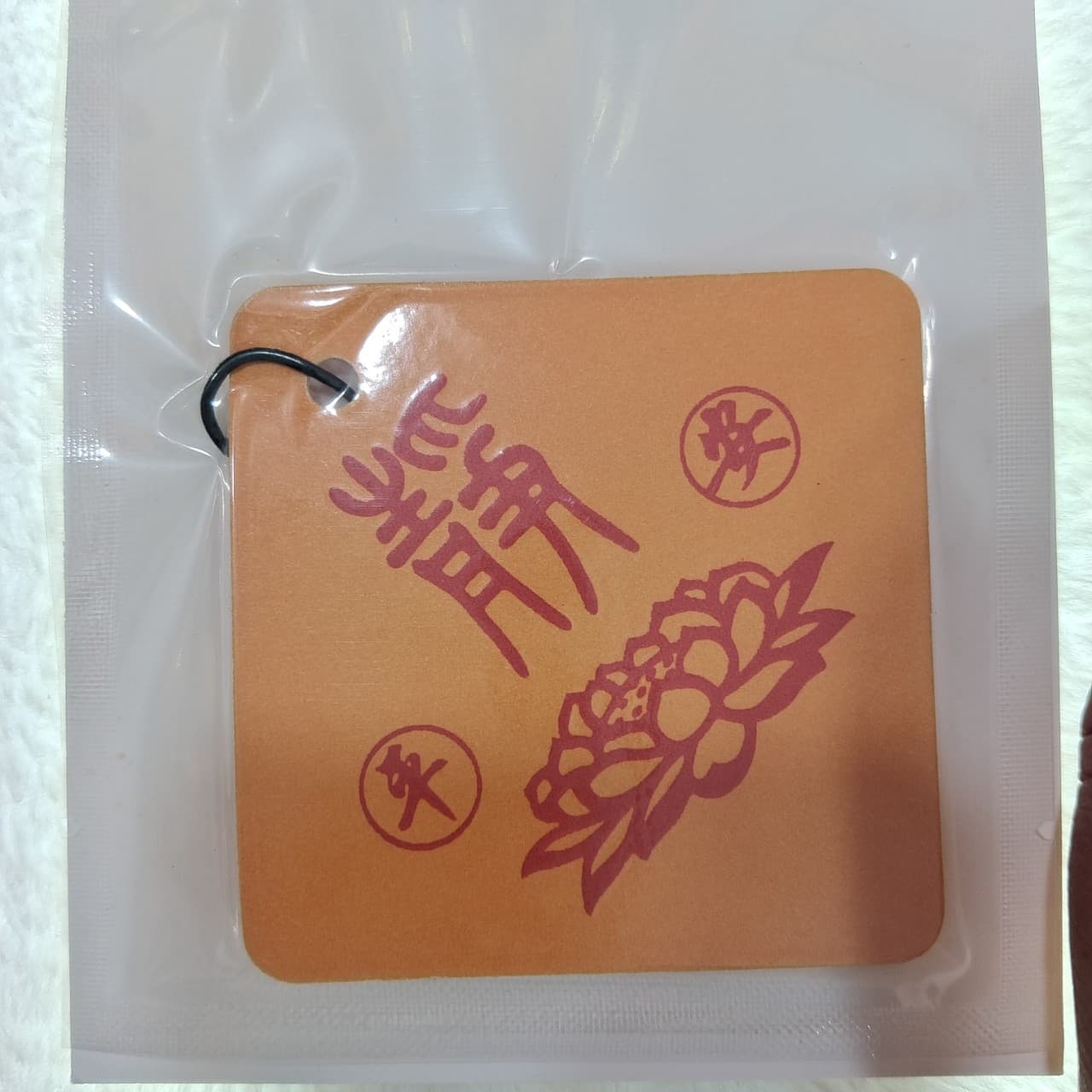 Five items including Cinnabar Blessing Ornaments, Incense Cards, Peace Blessing Car Pendants, and New Car Mascots are available. Please contact customer service for a catalog.