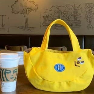Cute Novel Banana Cartoon Embroidered Canvas Bag, Convenient Handbag for Commuters, Moms' Outing Tote