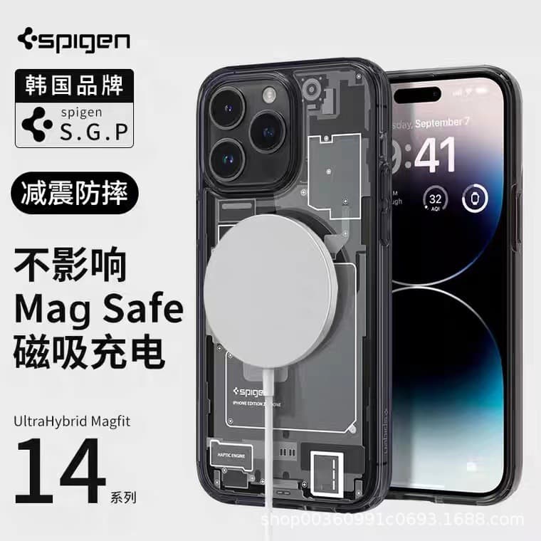 Compatible with iPhone 16 14 Spigen Circuit Board Tech Acrylic MagSafe Magnetic Phone Case 12