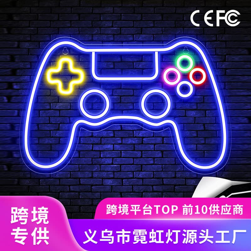 Yiwu neon light source factory supports LED light sign and neon product customization, accepts urgent orders