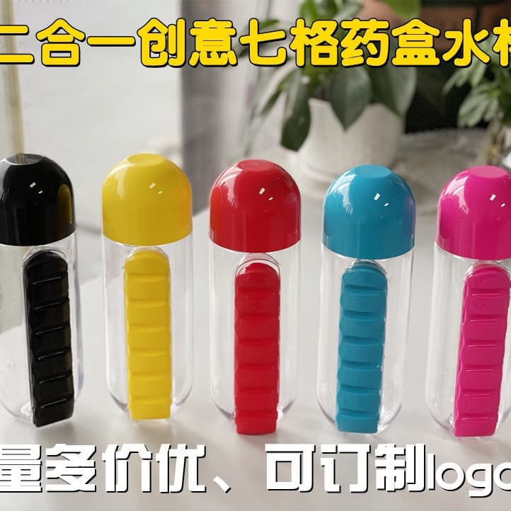 Multifunctional 2-in-1 Creative Water Bottle Pill Organizer, 7-Day 7-Compartment Portable Outdoor Water Bottle Pill Case