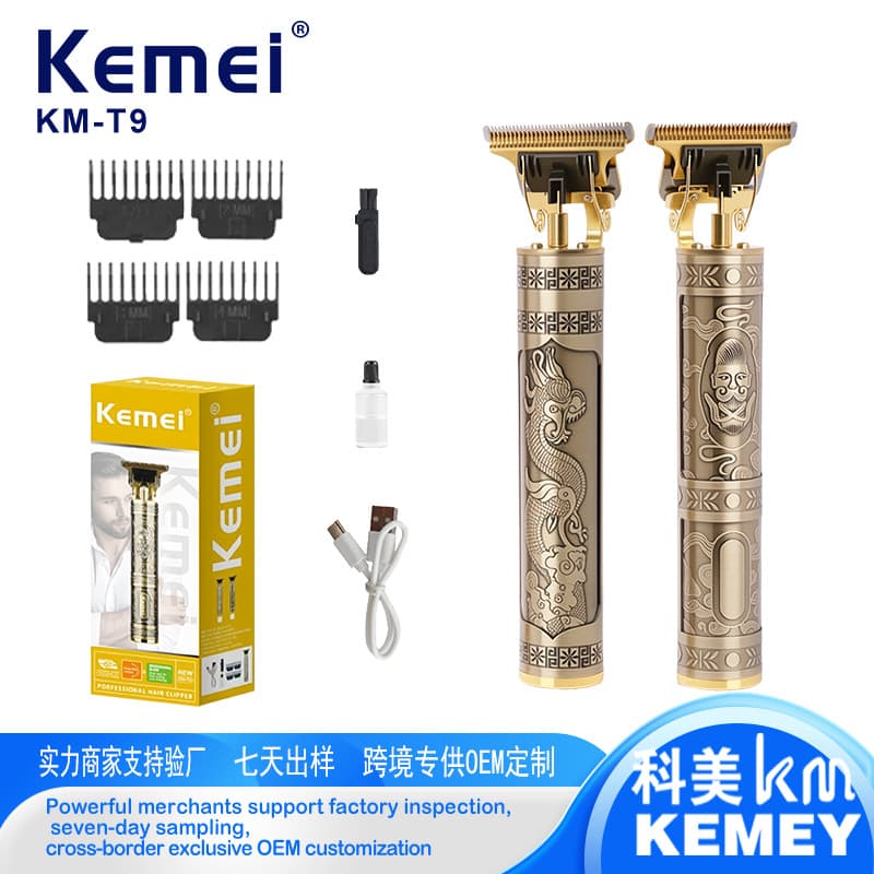 Kemei Professional Hair Clipper KM-T9 T-Line Engraving Trimmer Electric Hair Cutting Tool