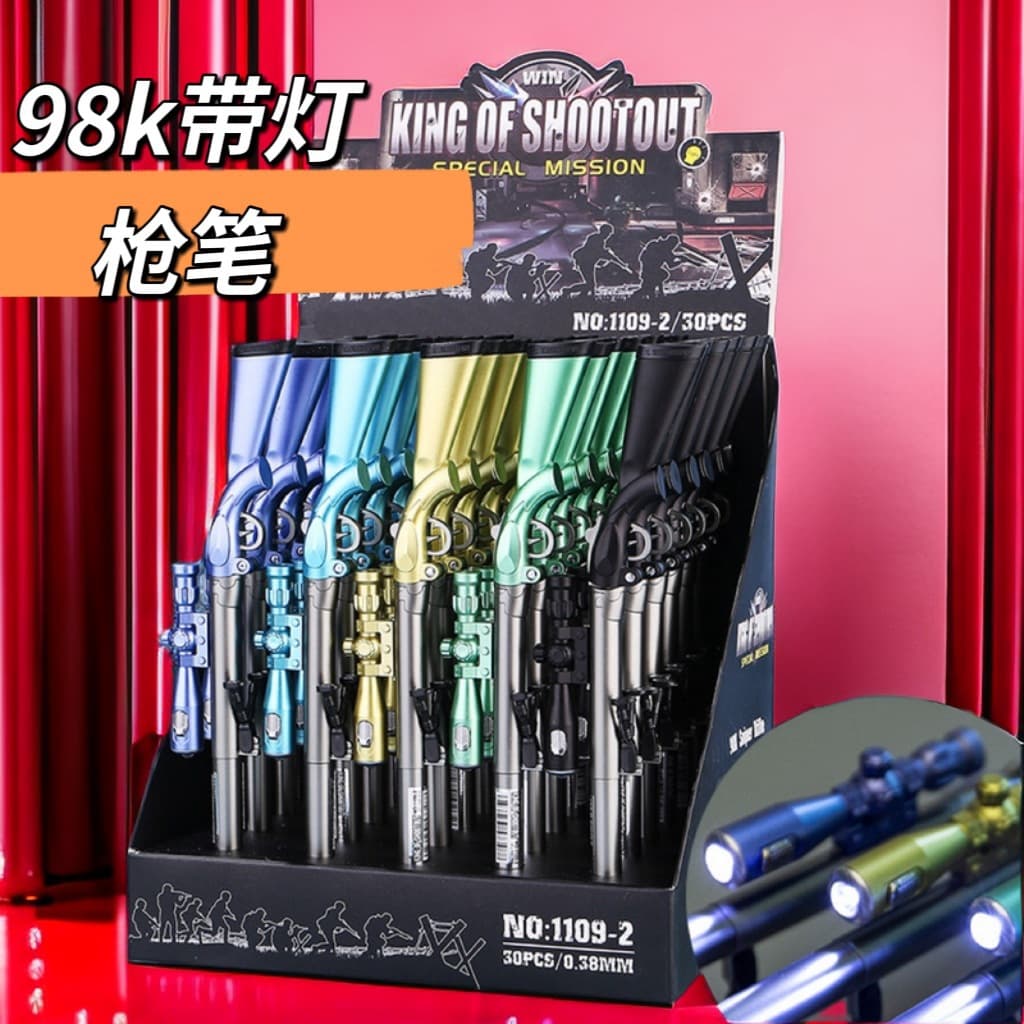 Fighter Multifunctional Creative Weapon Toy Pen Helicopter Gel Pen Black Aircraft Pen Student Weird Stationery