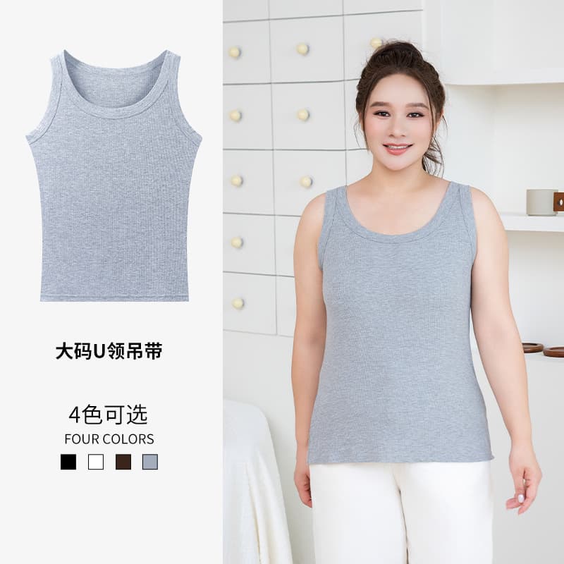 Drop Shipping TikTok Live Cross-Border Plus Size Women's Loose Inner Layer Plus Loose Plus Size Modal Vest Base Layer Top