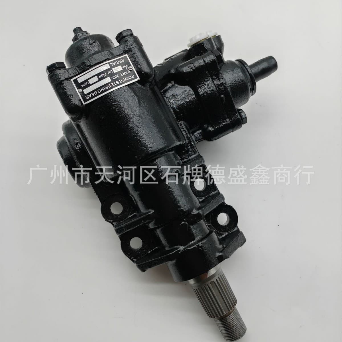 Steering gear assembly for Ford Ranger BT50 2006 model LHD UA3N32110