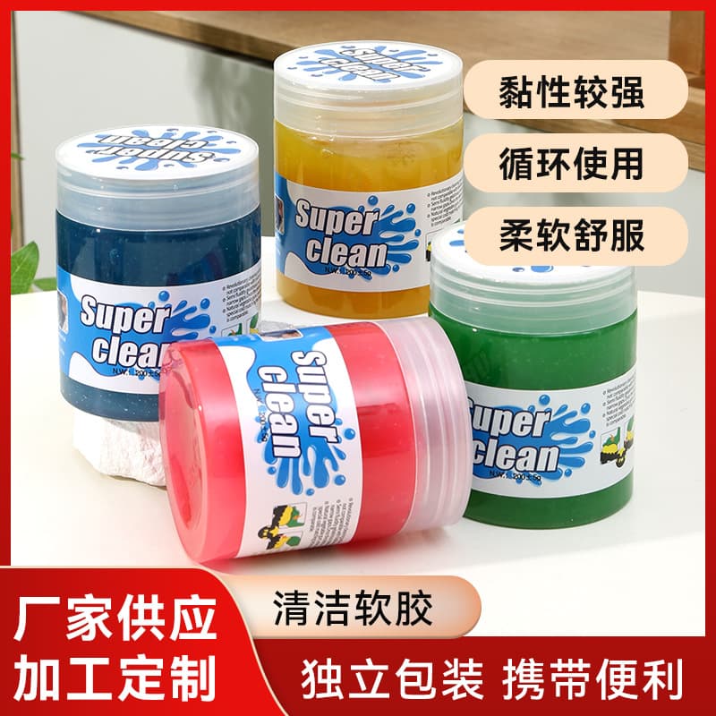 Cleaning Slime Wholesale, Car Multifunctional Vent Cleaner, Household Keyboard Dust Adhesive Removal Tool for Gap Cleaning