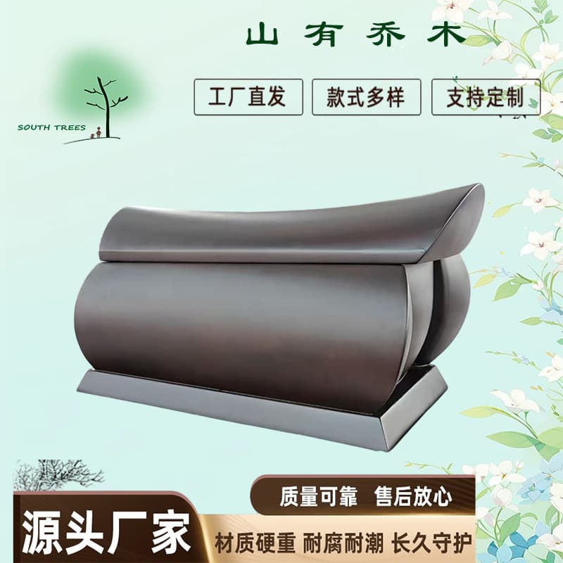 Factory Wholesale Solid Wood Sandalwood Ingot-shaped Coffins Longevity Materials Elderly Cremation Coffins Funeral Supplies Coffins Small Longevity Materials Urns