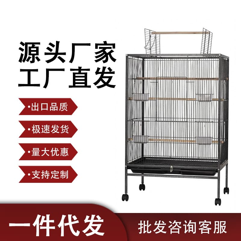 Factory Direct Carbon Steel Bird Cage Luxury Villa, Wrought Iron with Wheels, Movable Pull-Out Tray, Rust-Proof Pet Cage, Wholesale