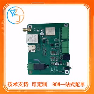 Air780E 4G Full Netcom Module to RS485 Communication Module Development Board