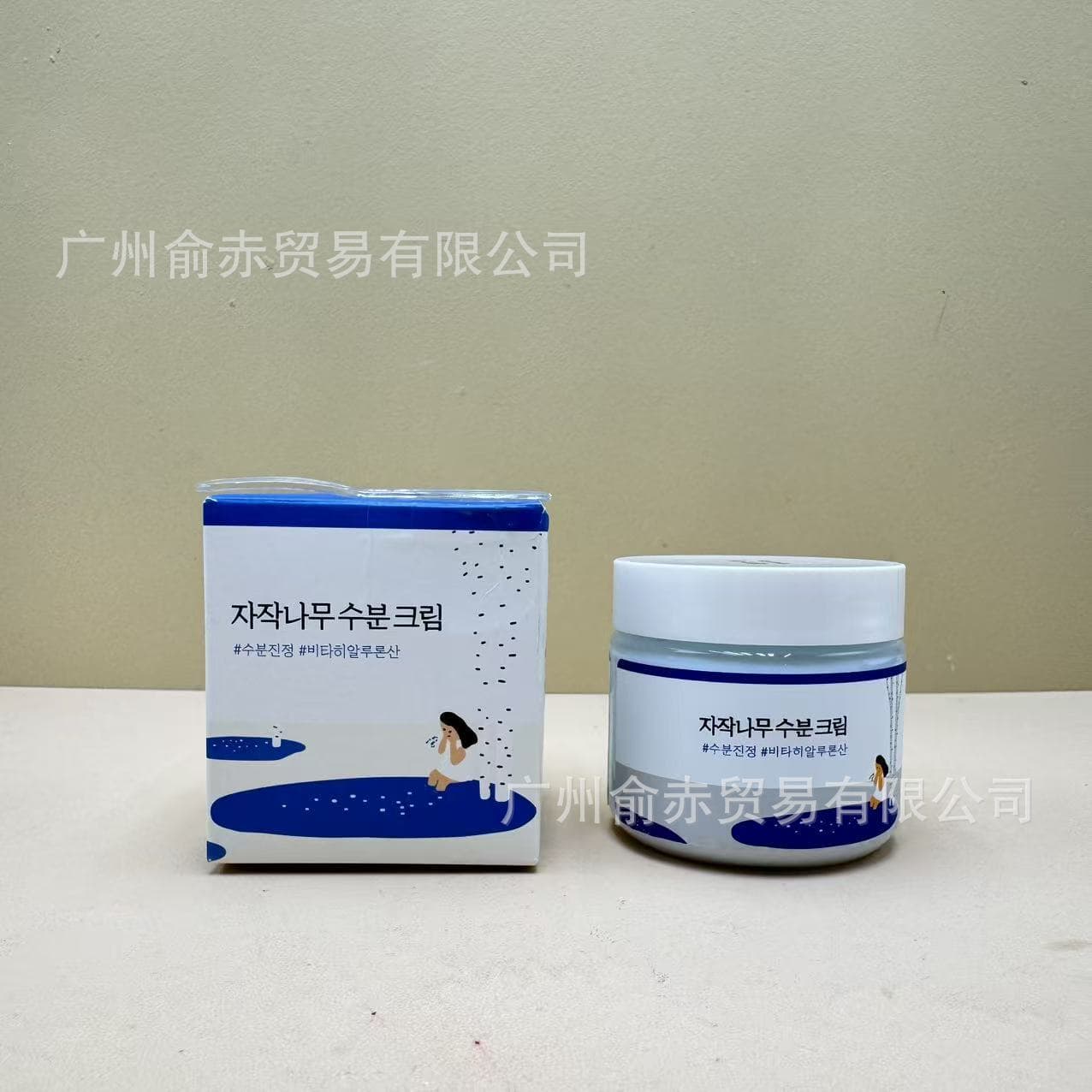 Cross-border Korea ROUND LAB Birch Tree Dokdo Cream Vitamin Hyaluronic Acid Moisturizing Cream