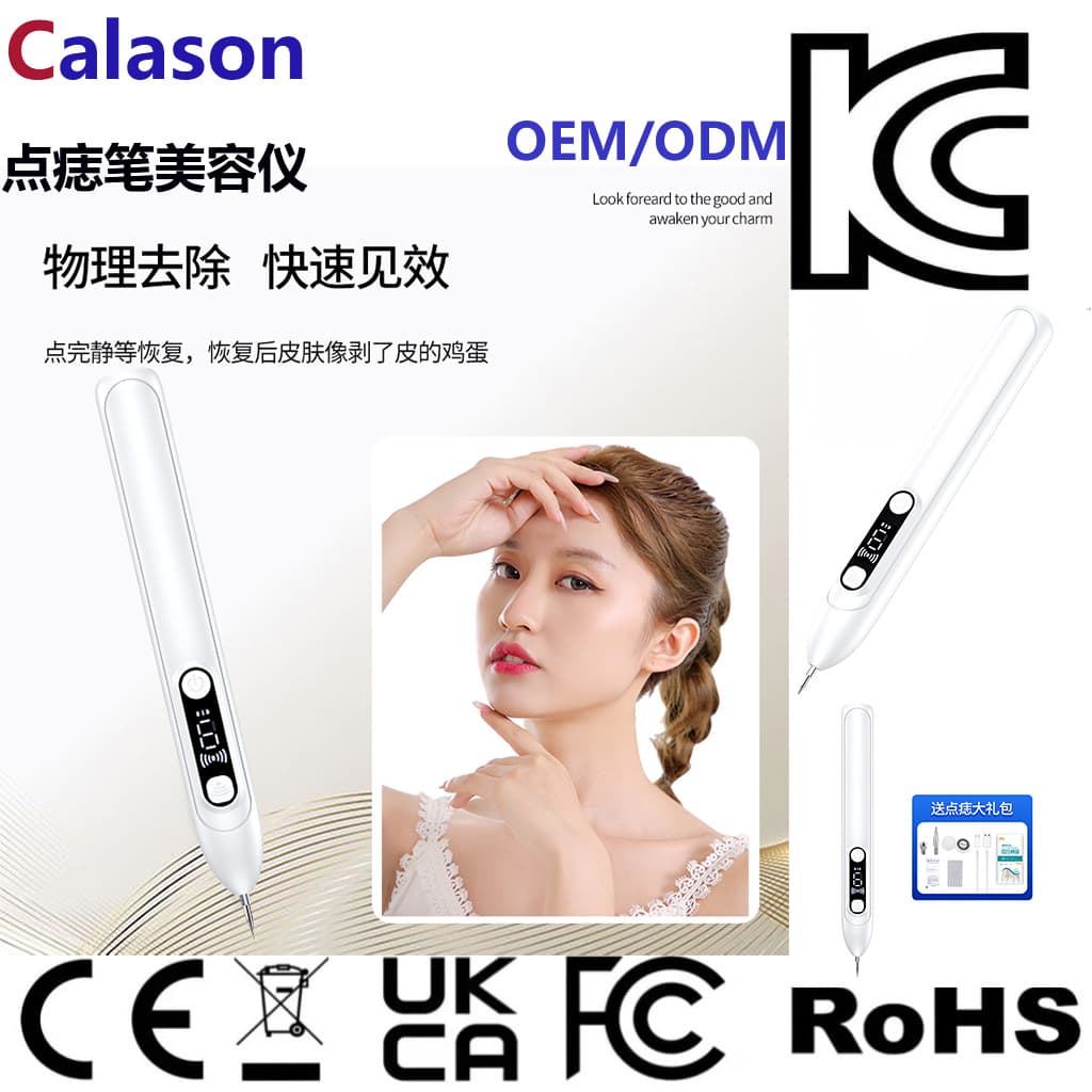 Cross-Border Spot & Mole Pen - German White Beauty Salon Device for Mole/Spot Removal Instrument
