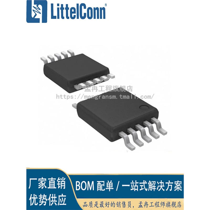 Aizhexin Brand New MAX4636EUB+T Marking 4636EUB Package MSOP10 Multiplexer IC