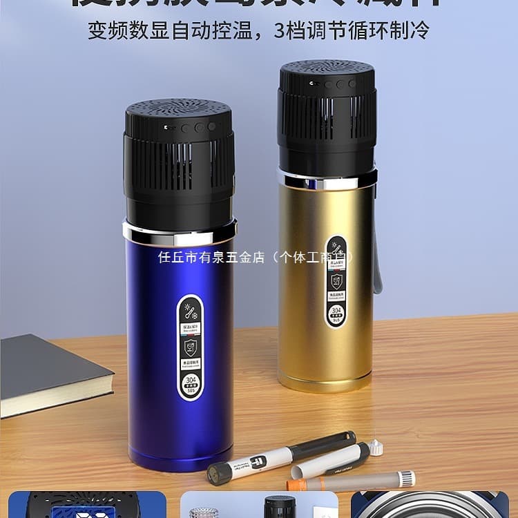 Free shipping insulin cooling box portable rechargeable medication thermal case growth hormone mini fridge