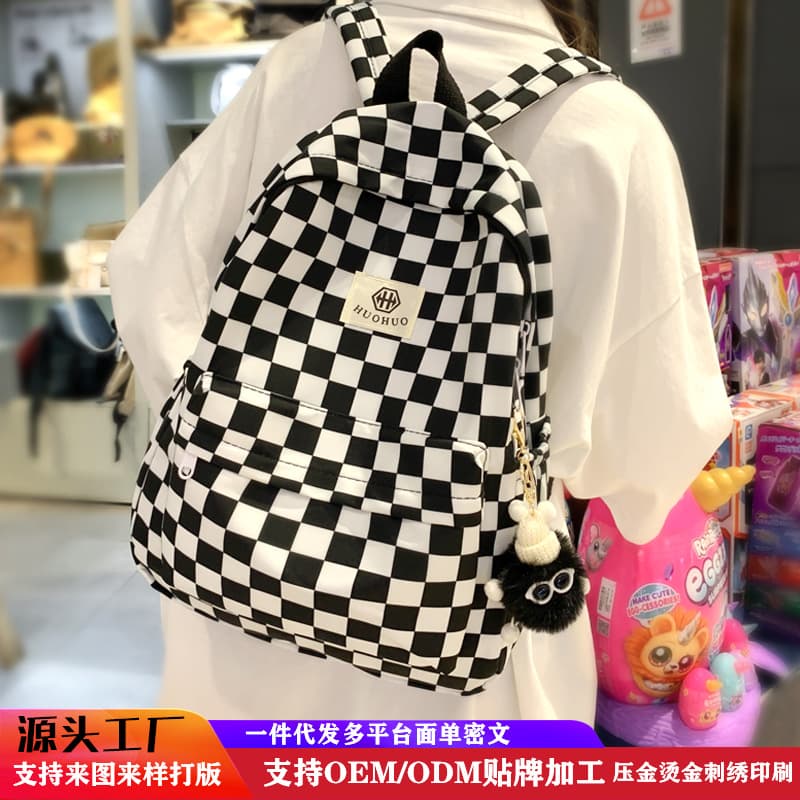 Backpack for Men and Women Large Capacity Korean Niche Travel Outdoor Sports Fitness Cross-border School Bag Baigou Backpack