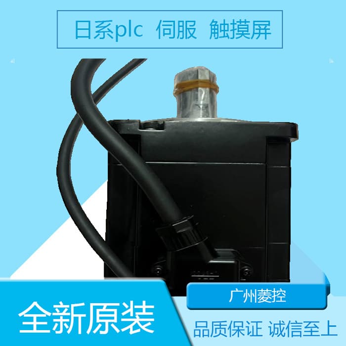 Yaskawa SGM7J-08AFD6C SGM7J-08A7A2S SGM7J-08AFAB1 SGM7J-08AFC6E
