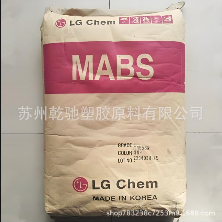 LG MABS TR530F good flexibility and high impact strength high transparency nail sheet material