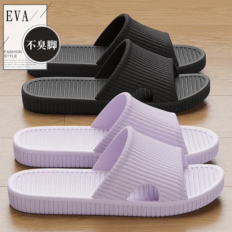 Non-slip Bathroom Slippers for Women Summer Indoor Home Men Large Size Hotel Shower Slippers Men Summer