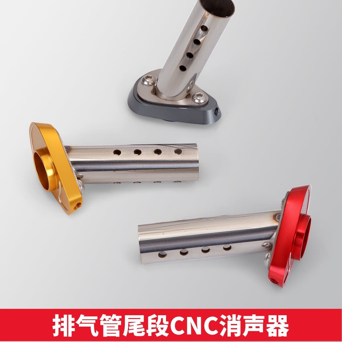 Suitable for motorcycle exhaust pipe modification mufflers. K10 Gongmao Triangle tail muffler, four colors available.