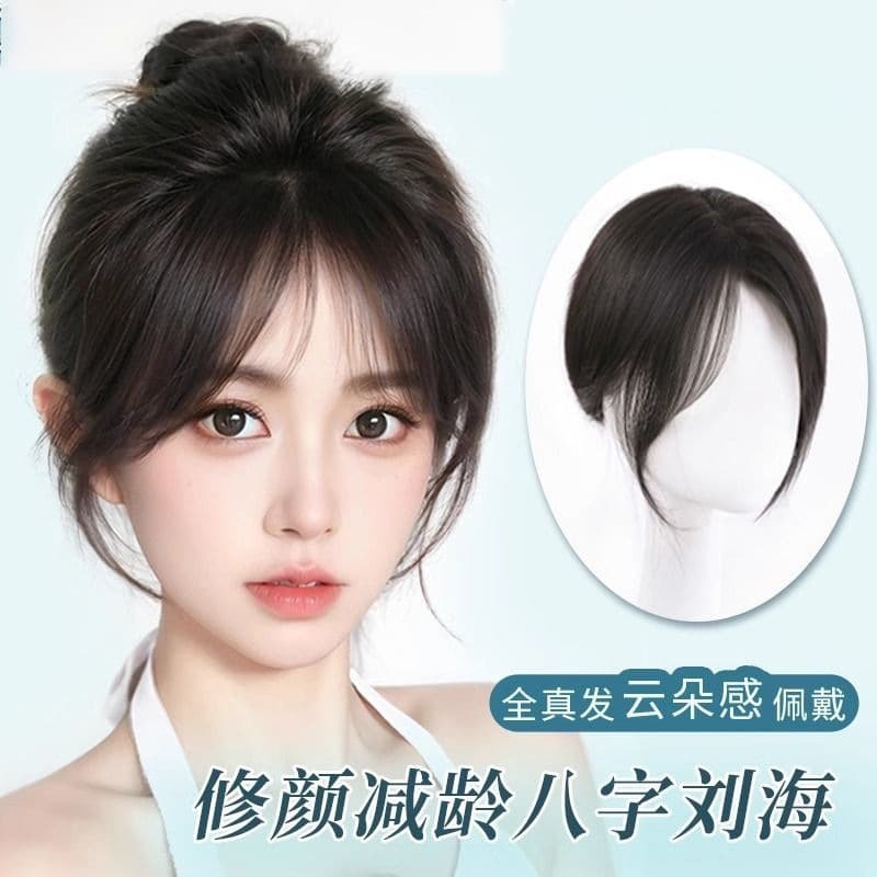 Lanugo hair wig with bangs for women, natural forehead hair clip, real hair hairline, high skull top, plush wig post