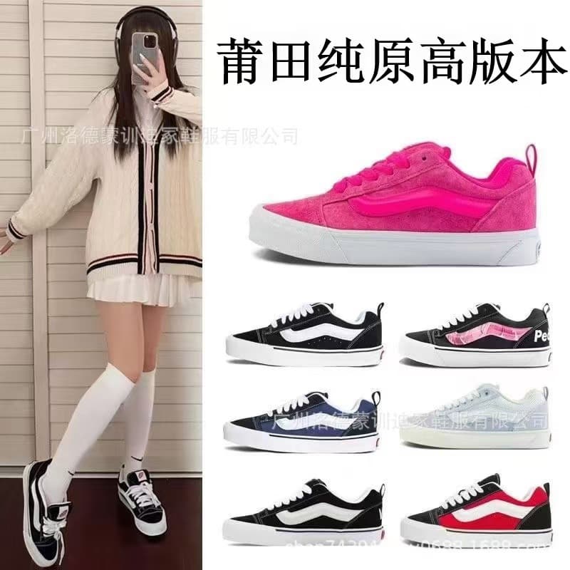 Putian Pure Original Vans Knu Skool Bread Shoes, Dragon Fruit American Retro Trend Casual Non-Slip Thick Sole