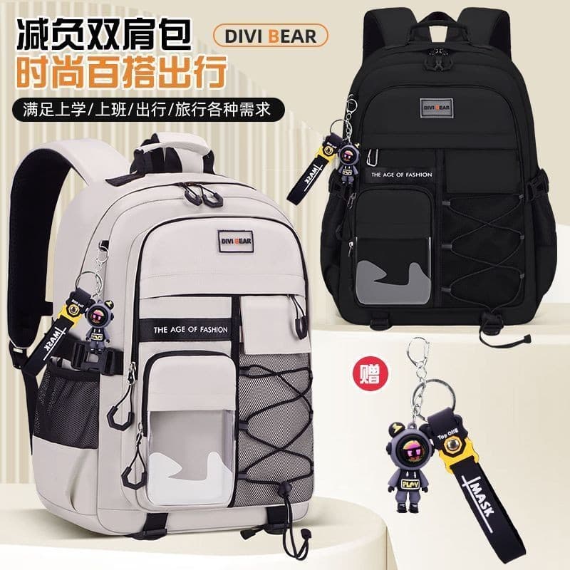 Ultra-Light Large-Capacity School Bag for Junior And High School Students Back Support Nylon Material Urban Simple Style Waterproof
