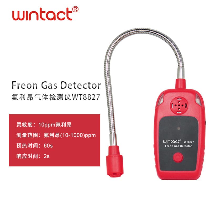Huitianyi WT8827 Freon Gas Detector for Air Conditioning, Refrigerators, and Other Cooling Leak Source Tracing, Alarm, and Repair