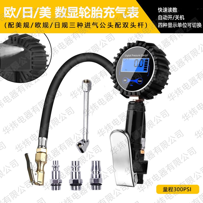 Tire Digital Inflation Gauge, Large Screen Display for Easy Reading, Fast Inflation for Cars, Motorcycles, Bicycles, Copper Quick Clamp