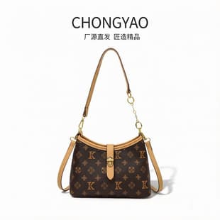 Cross-border 2026 Fall New Bag Women Hobo Bag Retro Print Large Capacity Shoulder Crossbody Bag Underarm Bag