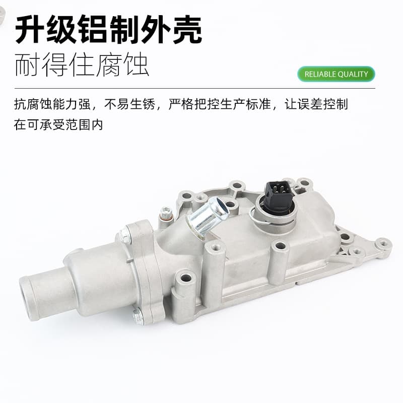Car Thermostat Assembly for Renault/Nissan/Dacia