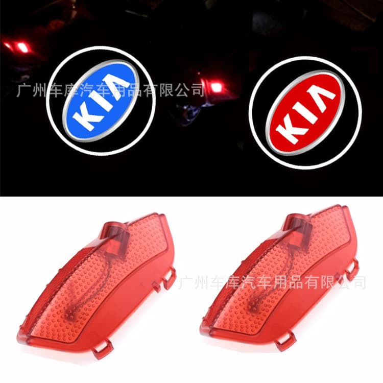 Kia Welcome Light K5 Sorento Cerato LED Door Projection Ambient Light