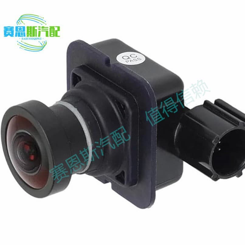 673011226 Compatible with Maserati Ghibli (M157) 2014- Rearview Backup Camera