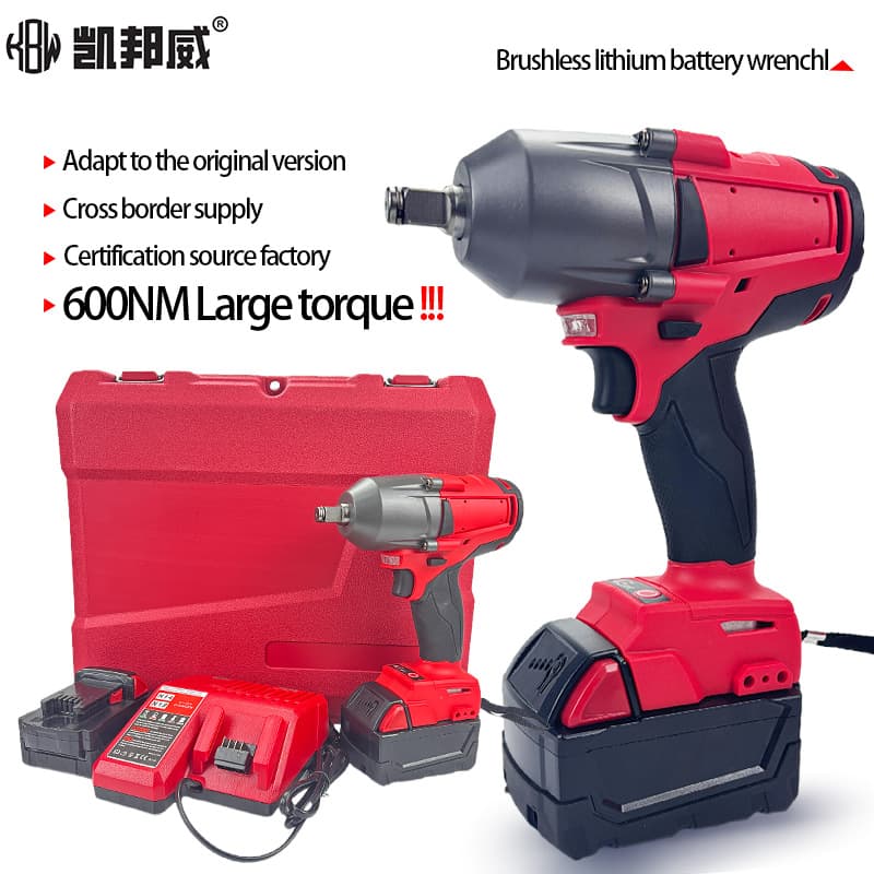 Milwaukee multi-functional lithium battery electric wrench, automotive repair industrial grade cross-border electric tool set, manufacturer wholesale