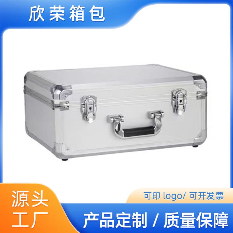 Custom-made handheld toolboxes, multi-functional repair aluminum cases, key lock instrument storage aviation cases for foreign trade factories.