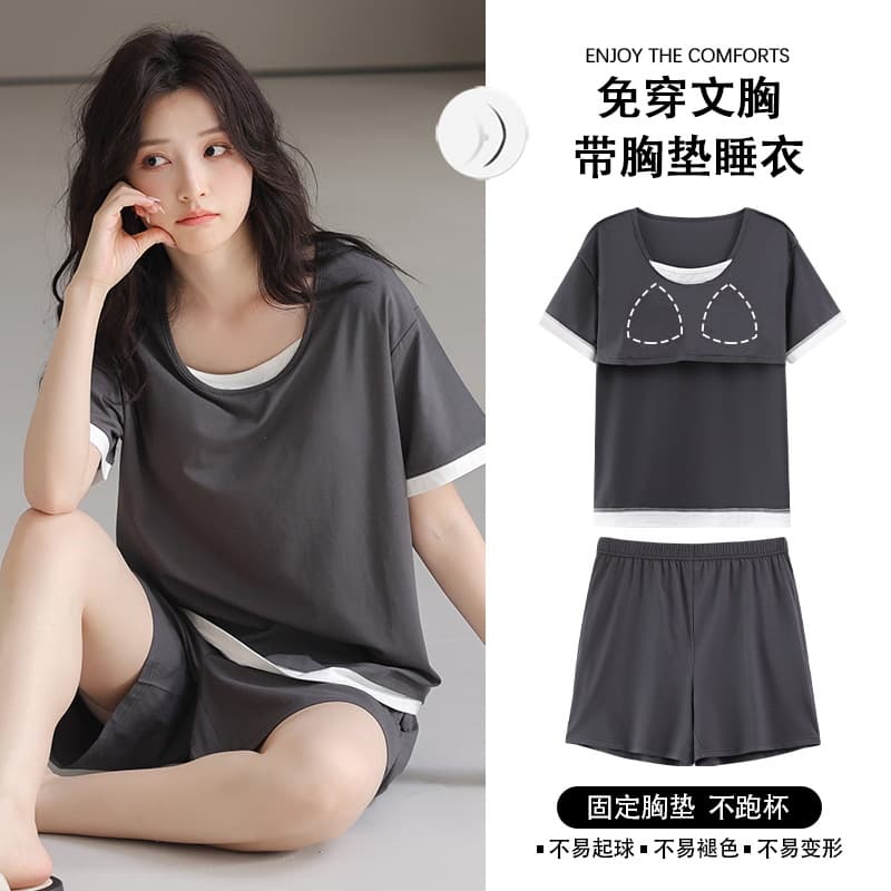 Women's Summer Modal Short-Sleeved Pajamas with Chest Pad Suit Casual Simple Plus Size Fake Two-Piece Outwear Home Clothes
