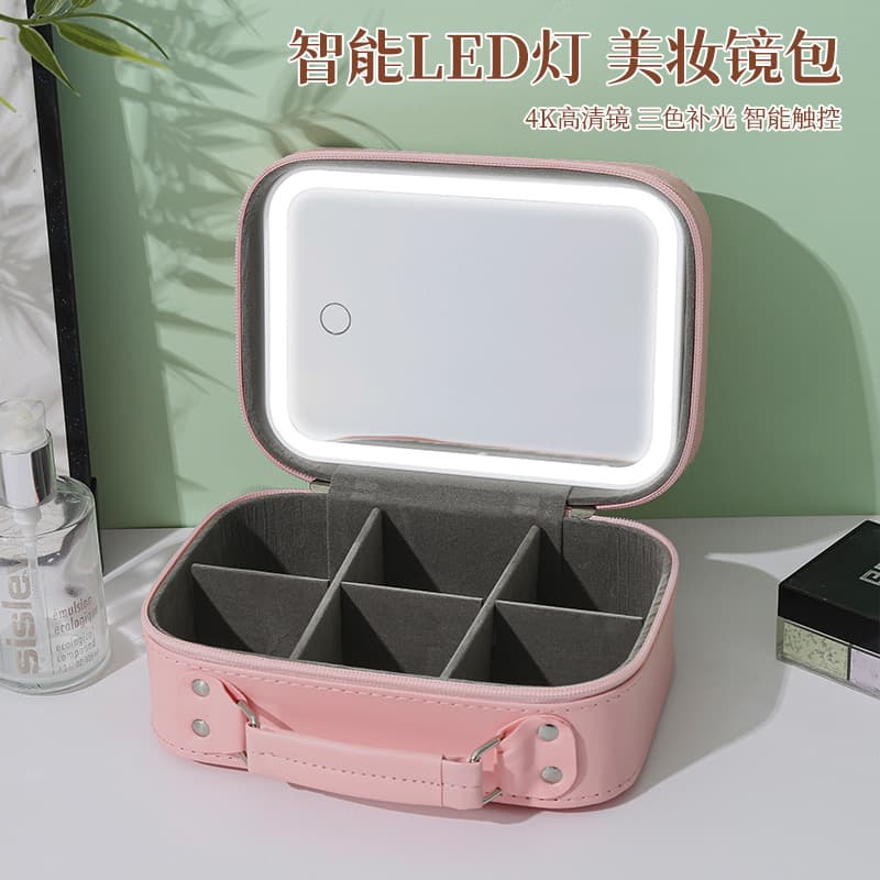 Smart LED Lighted Mirror Makeup Bag Cosmetic Portable Travel Large Capacity Makeup Case Korean Style Waterproof