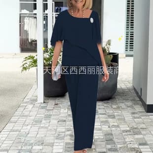 2025 Spring New Chiffon Beaded Rhinestone Slim Wide-Leg Pants Two-Piece Set for Cross-Border E-Commerce