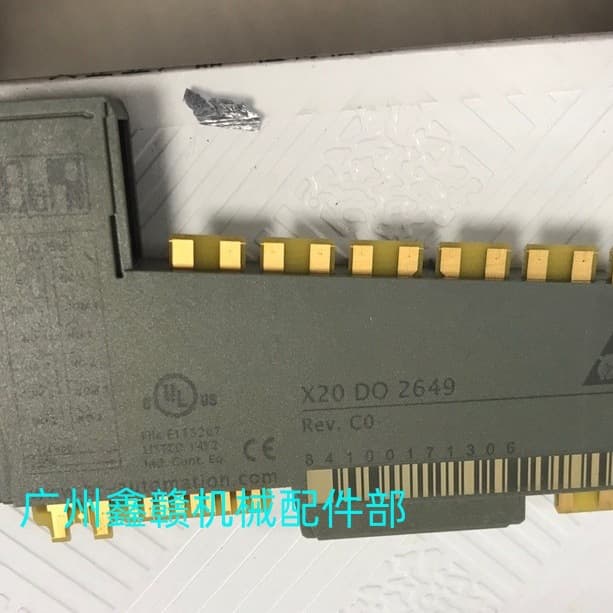 B&R Module X20DO4623, brand new stock available, price negotiable