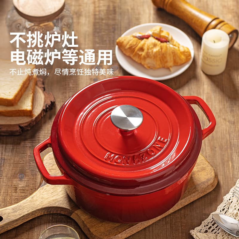 Enameled Cast Iron Pot, Stew Pot, Hot Pot, Casserole, Ceramic Soup Pot, Non-Stick Enameled Double Handle, Bulk Available, Large Pot
