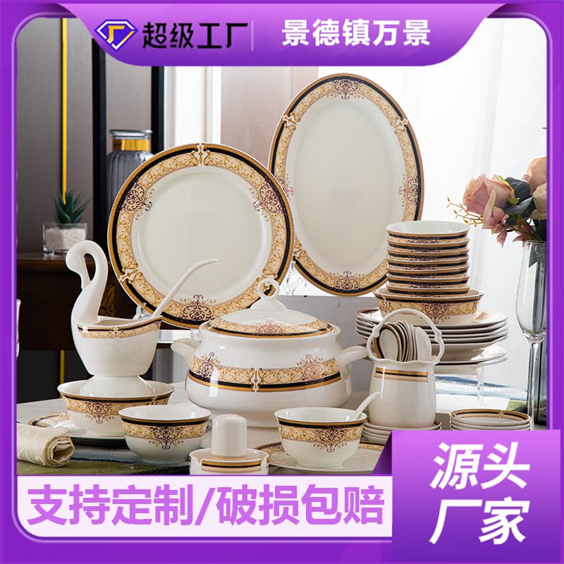 Dinnerware Set, Home Jingdezhen Porcelain Tableware Set, Bone China Bowls and Plates, European and Chinese Style Bowl and Chopstick Combination, Gift