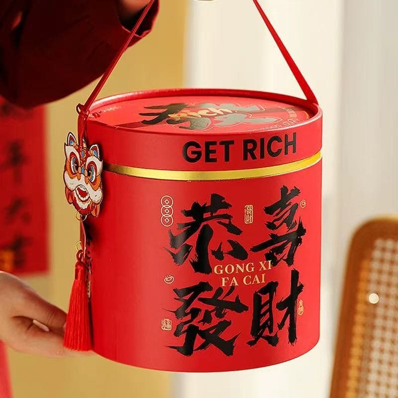 Prosperity and Wealth New Year Gift Box, Abundant Fortune Hug Bucket, High-End Souvenir Box Empty Packaging Wholesale Boxes