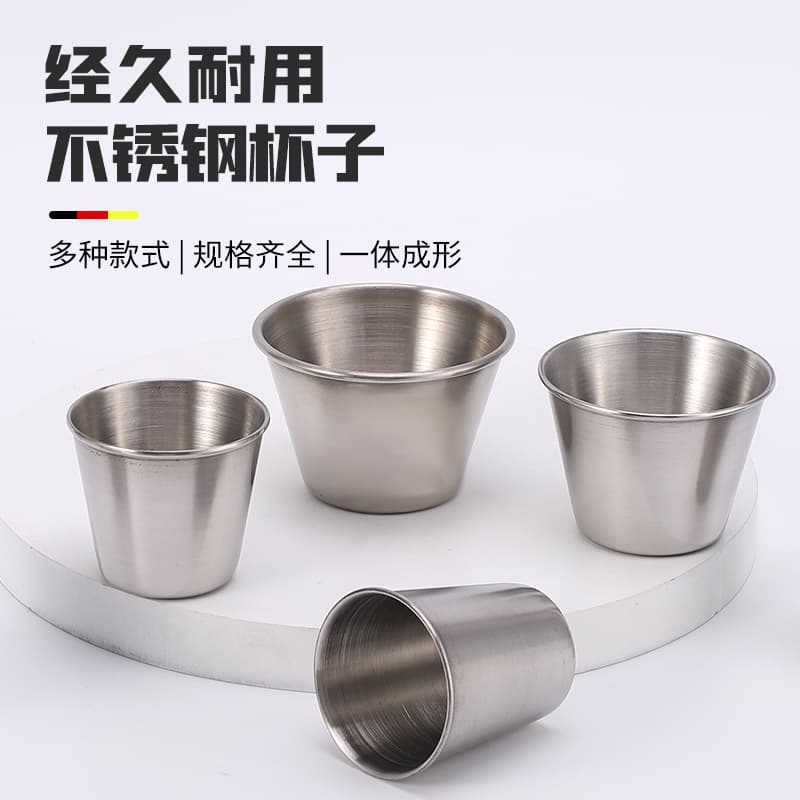 Factory direct cross-border stainless steel beer mug, portable for outdoor and home use, rolled-edge single-layer mixing cup