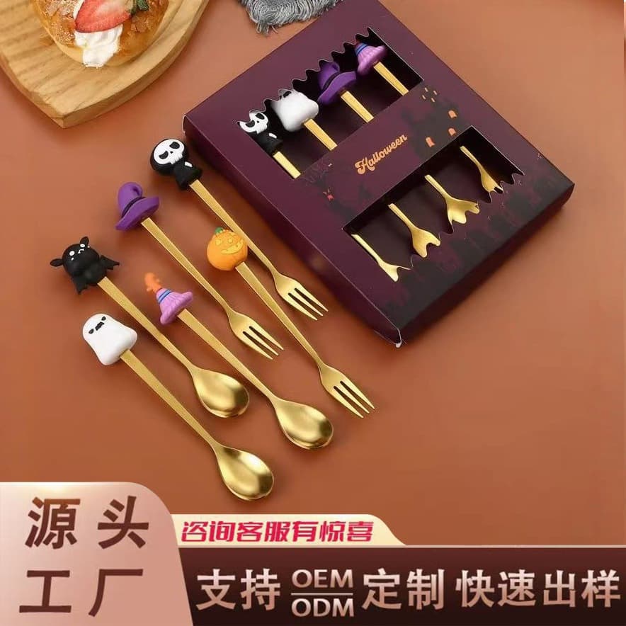 Stainless steel cartoon Halloween doll spoon and fork cutlery gift box set cute coffee stirring spoon dessert fruit fork