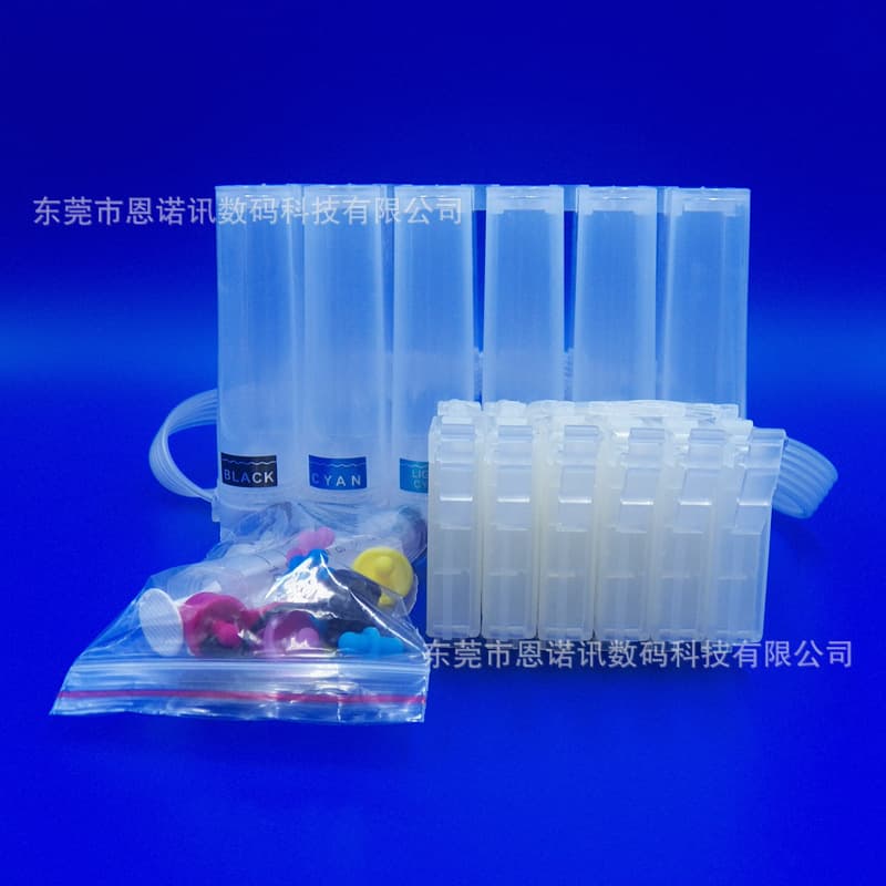 Compatible with EPSON R200, R220, R300, R340, RX500 empty continuous ink supply cartridge system
