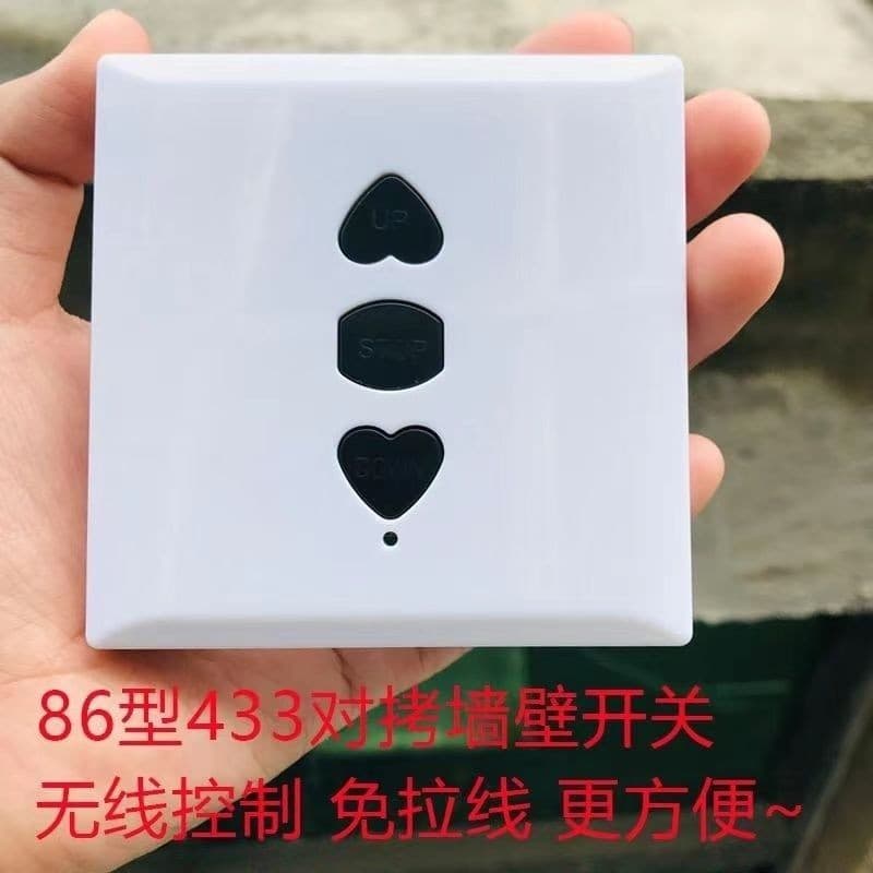 433 copy wall switch copy wireless 86 type transmitter rolling door remote control wireless wall switch