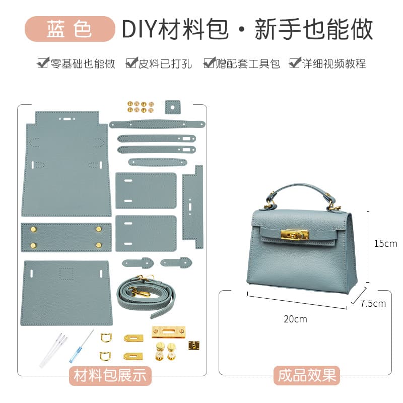 Genuine Leather DIY Bag Kit Handmade Leather Craft Women's Handbag Shoulder Crossbody Bag Set