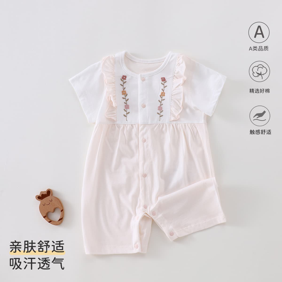 Baby Girl Romper Summer Thin Cute Newborn Infant Princess Bodysuit Crawling Suit