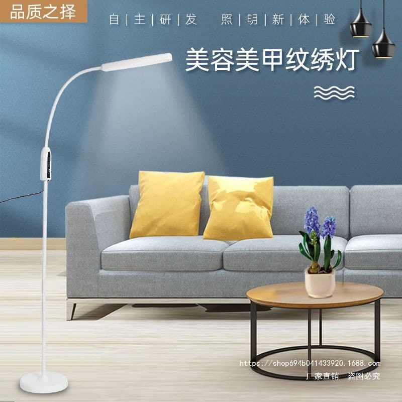 Suitable for LED beauty lamp, floor lamp, cold light pattern embroidery lamp, portable ultra-bright eye protection special lamp for manicure and eyelashes