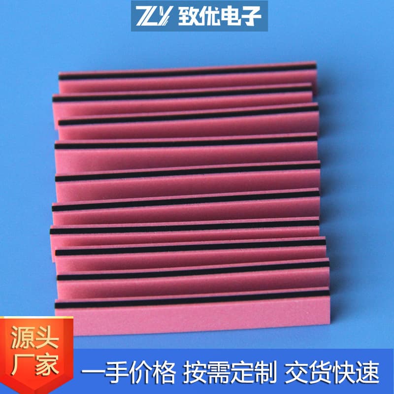 Factory supplies zebra strips, red foam interlayer strips, conductive adhesive strips, silicone sheets, LCD display connectors.
