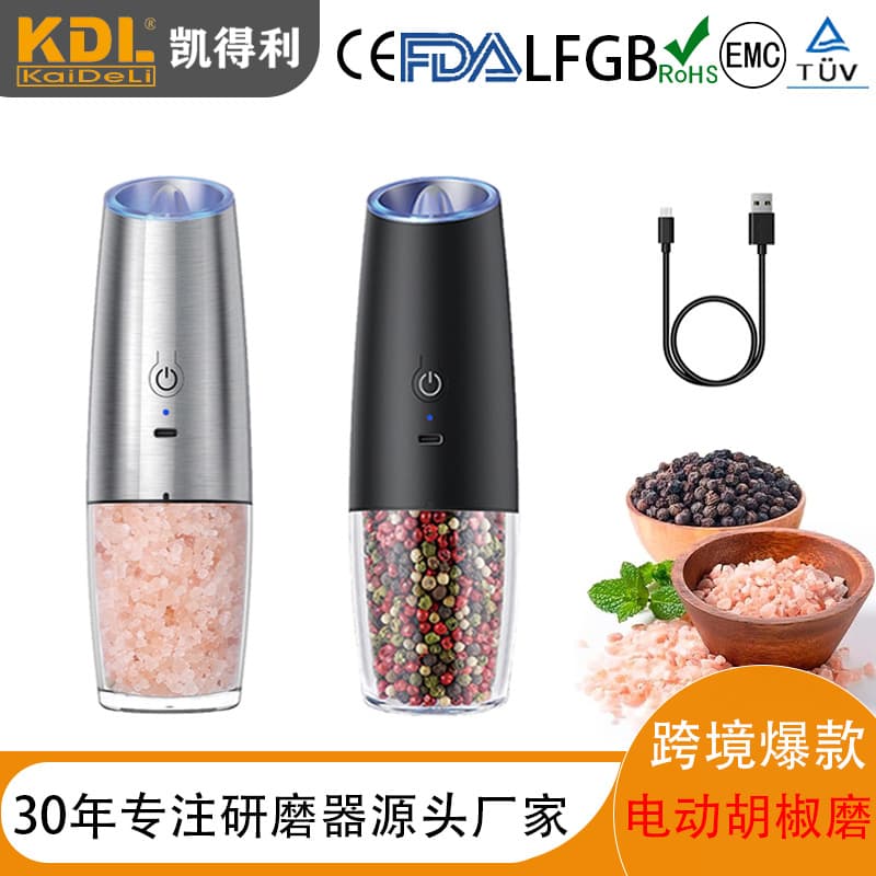 Kadelli 591 USB Rechargeable Pepper Grinder, Gravity-Sensing Electric Pepper Mill
