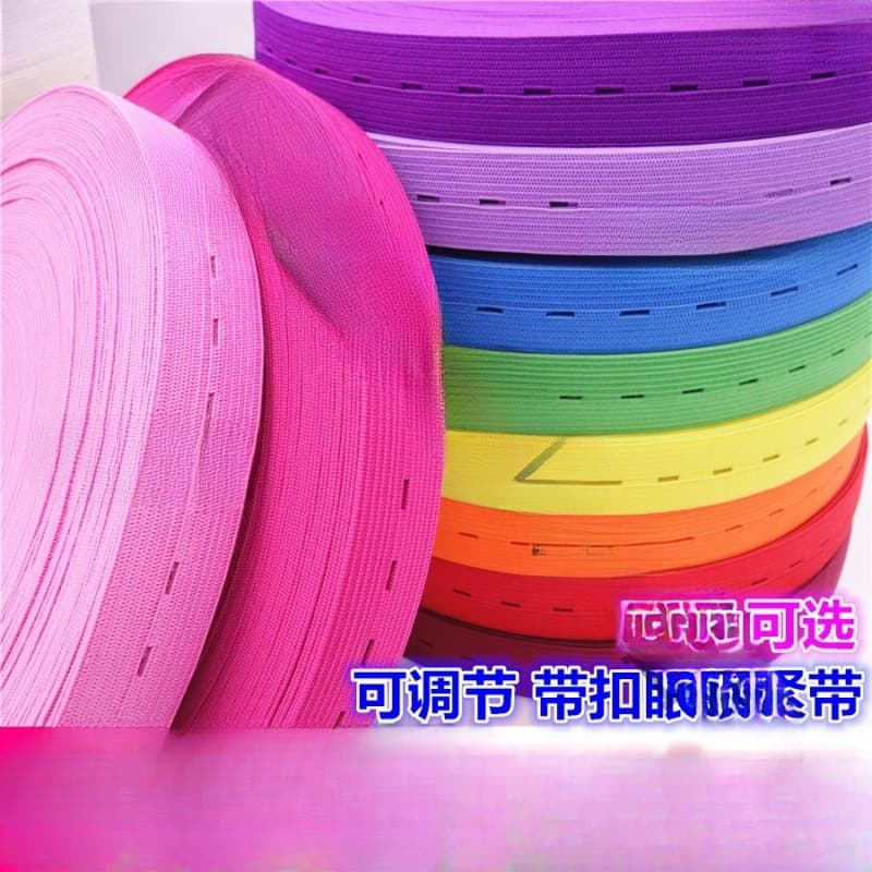 2cm Colorful Adjustable Elastic Band with Buttonholes for Baby and Maternity Diaper Use